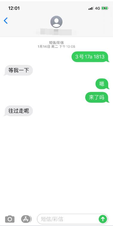 泰安万达泻火熟女