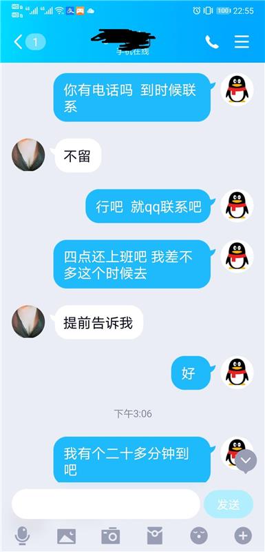 铁西大胸熟女，高性价比