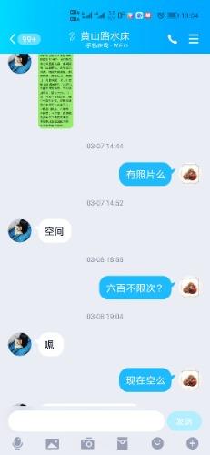 快枪手必备福音