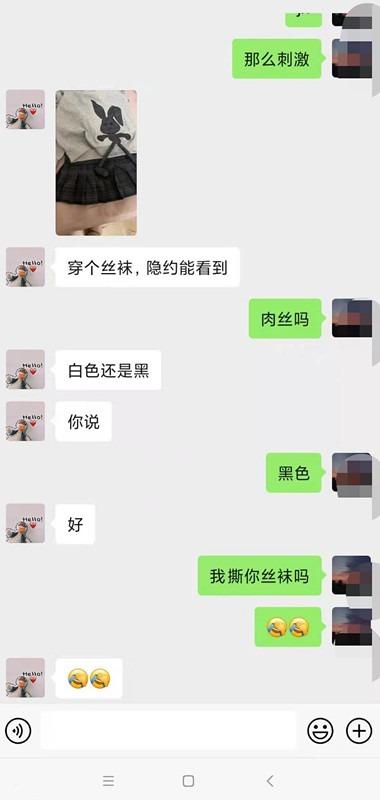 验证青云谱区清纯小萌妞园园，服务温柔 态度也很敬业