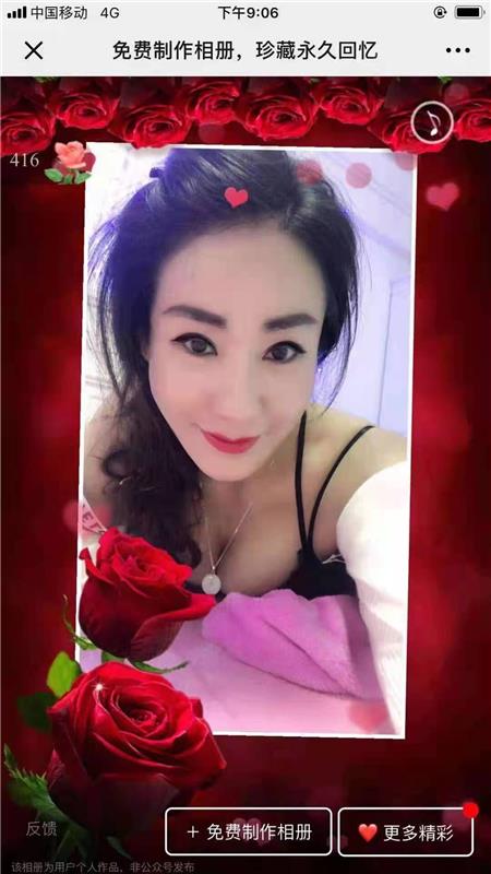 江苏苏州胸大屁股大的少妇熟女一枚