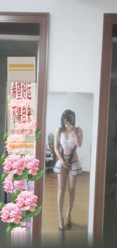 瑶海 小妹..